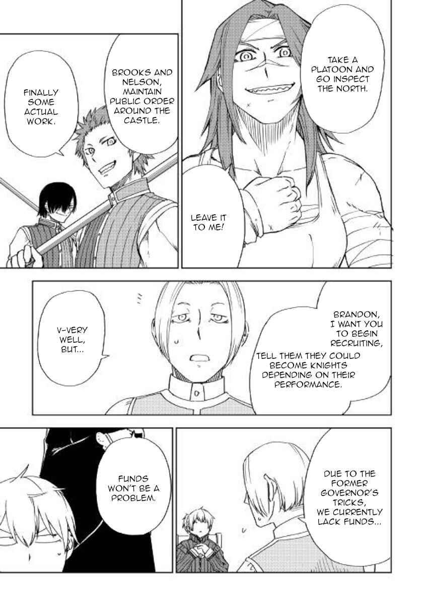Page 7 Chapter 47 Isekai Tensei Soudouki
