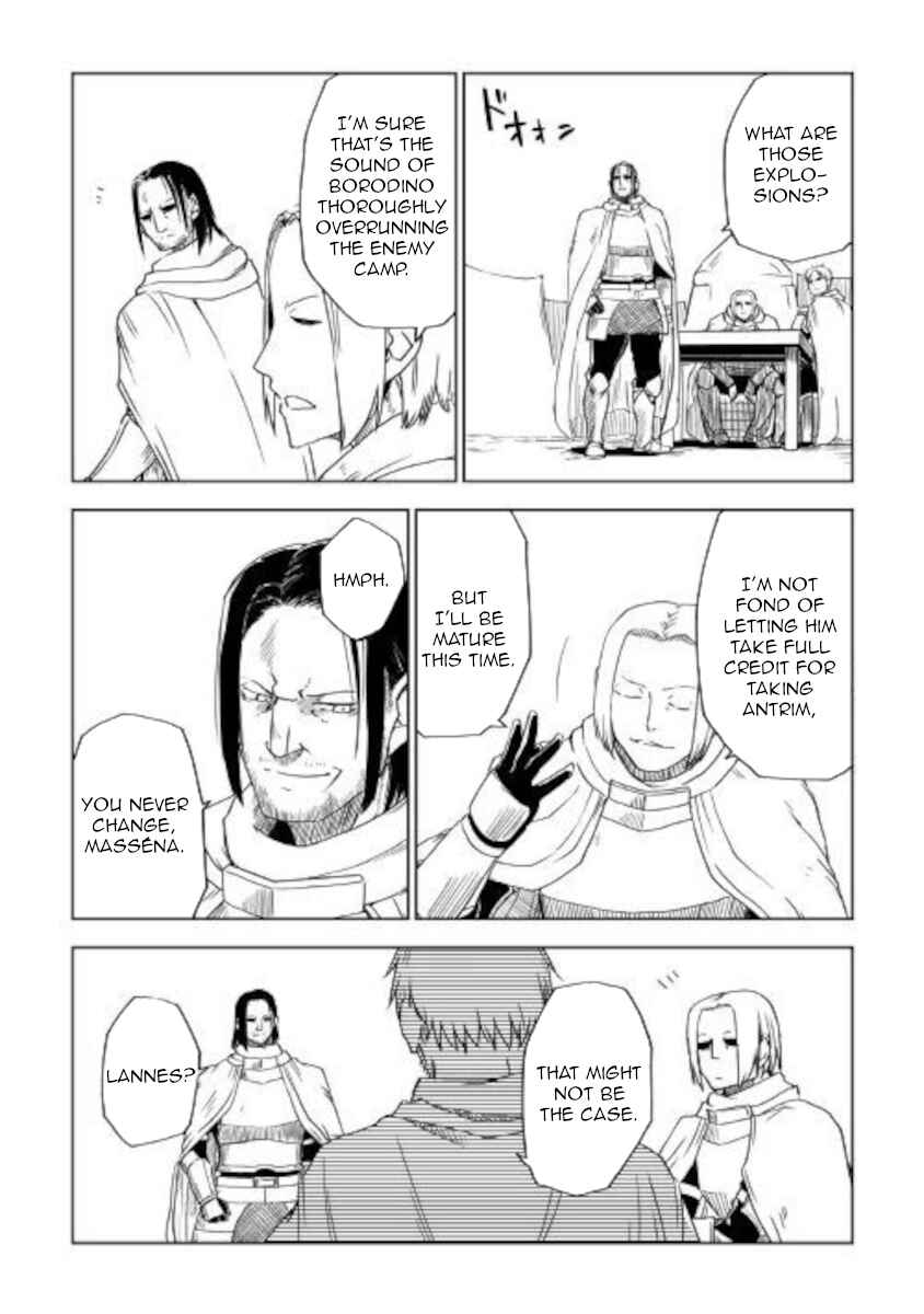 Page 21 Chapter 63 Isekai Tensei Soudouki
