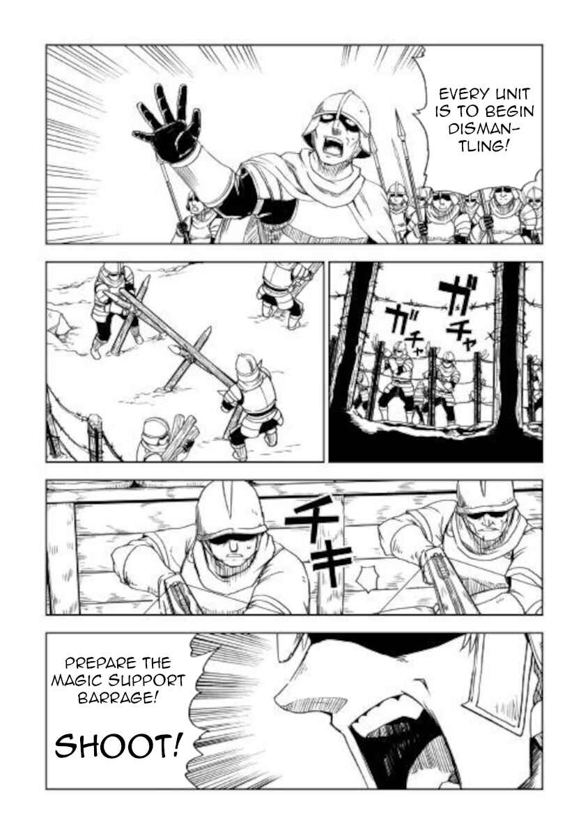 Page 3 Chapter 63 Isekai Tensei Soudouki