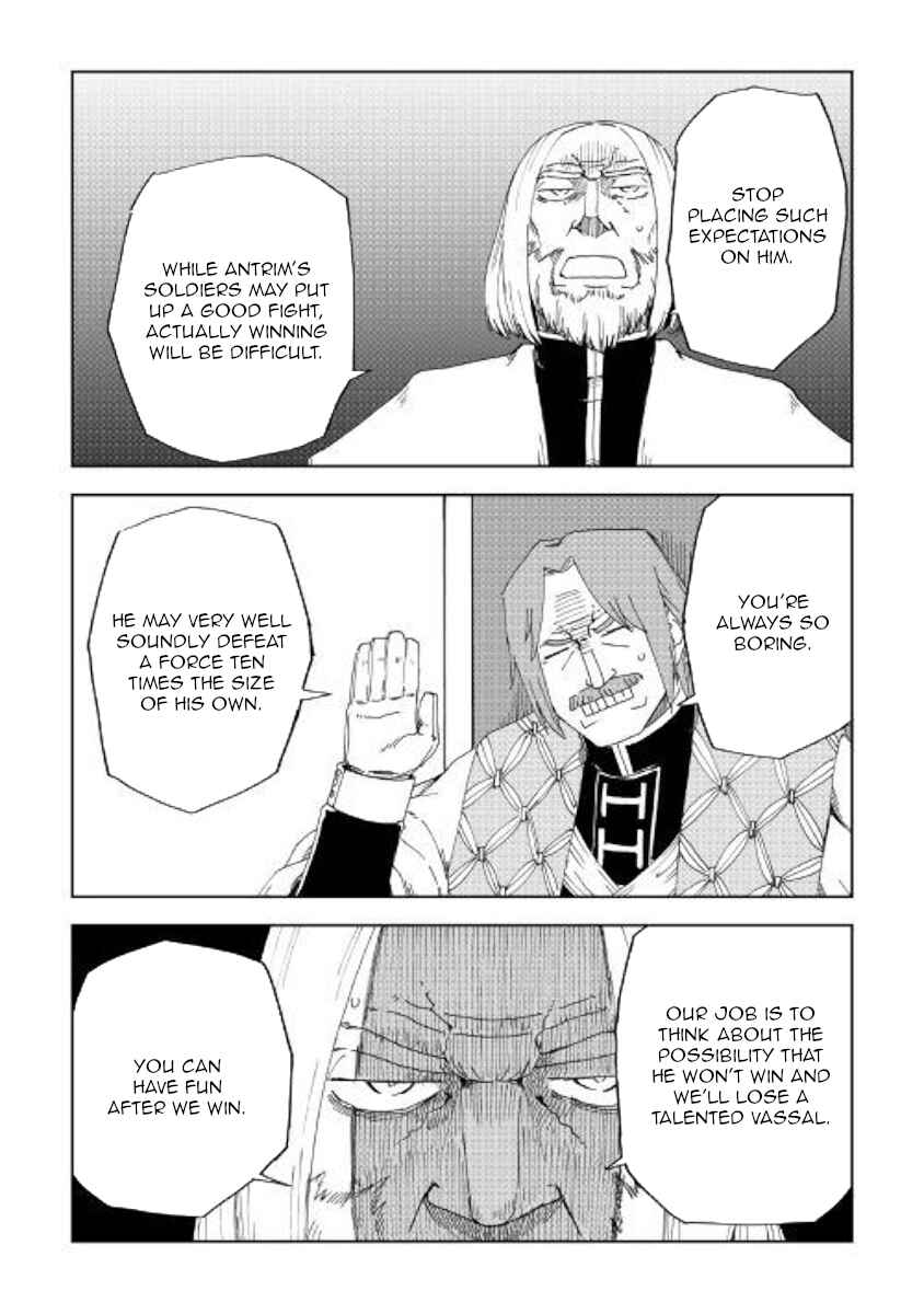 Page 12 Chapter 58 Isekai Tensei Soudouki