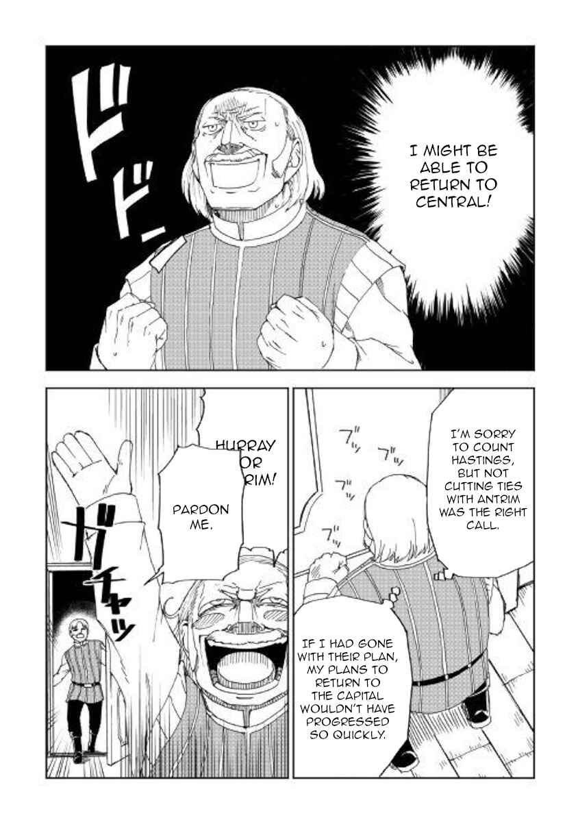 Page 16 Chapter 58 Isekai Tensei Soudouki