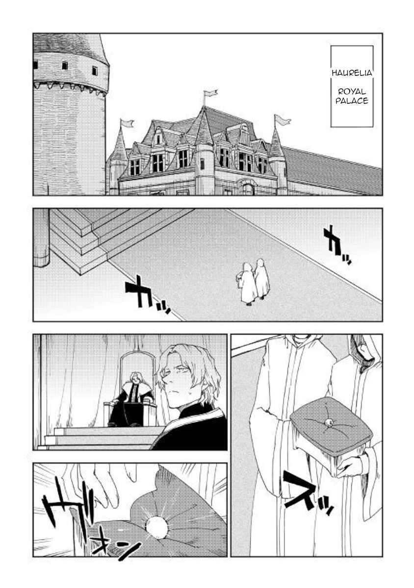 Page 2 Chapter 58 Isekai Tensei Soudouki
