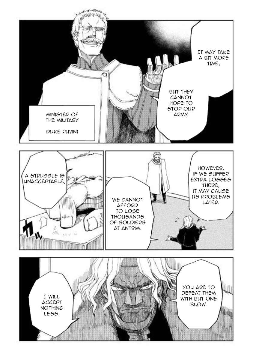 Page 5 Chapter 58 Isekai Tensei Soudouki