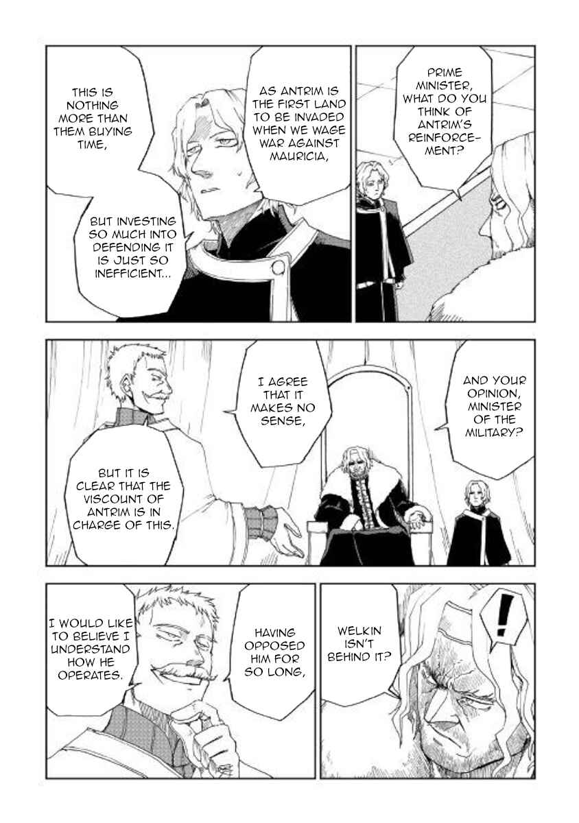 Page 6 Chapter 58 Isekai Tensei Soudouki