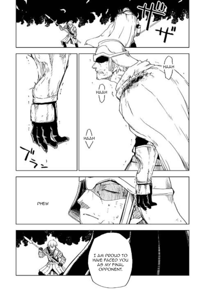 Page 19 Chapter 68 Isekai Tensei Soudouki