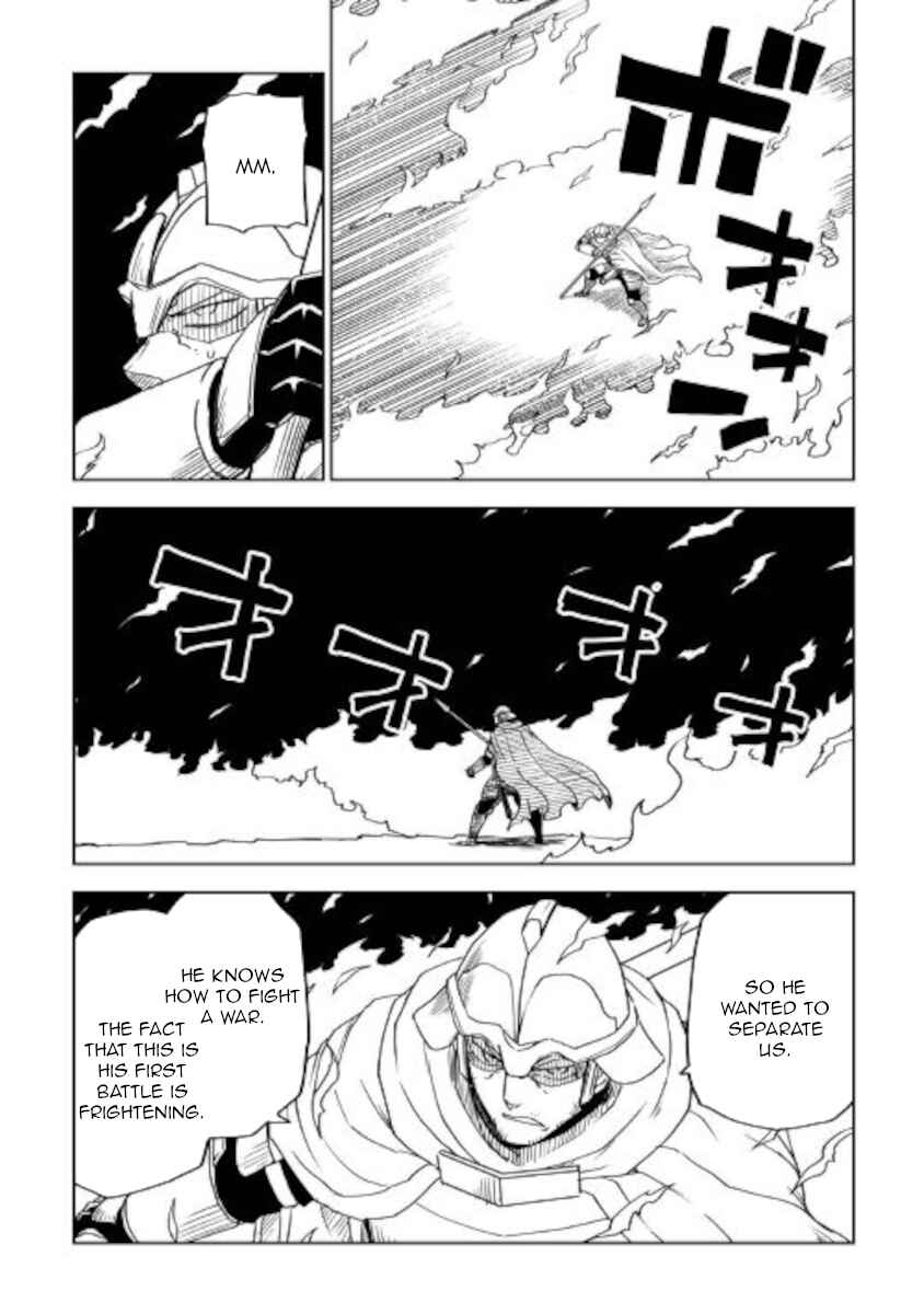 Page 6 Chapter 68 Isekai Tensei Soudouki
