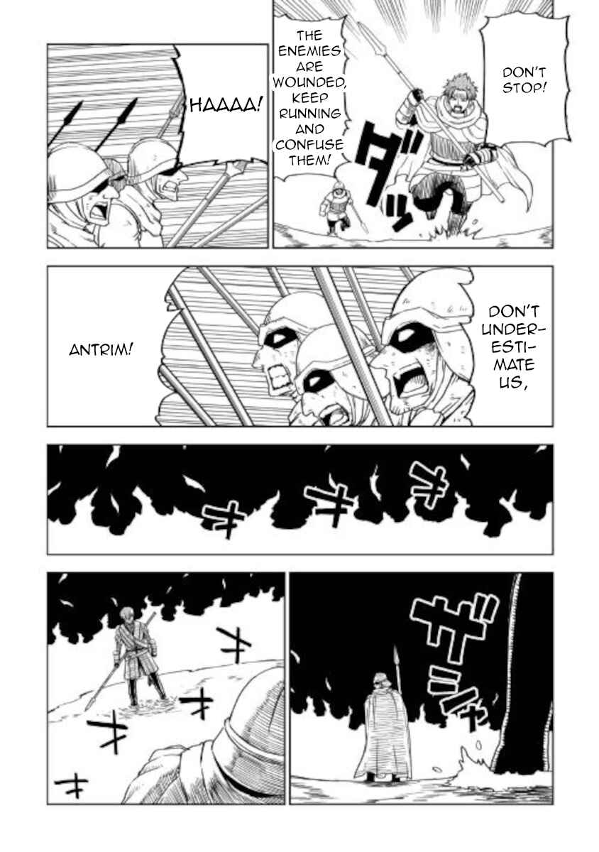Page 7 Chapter 68 Isekai Tensei Soudouki