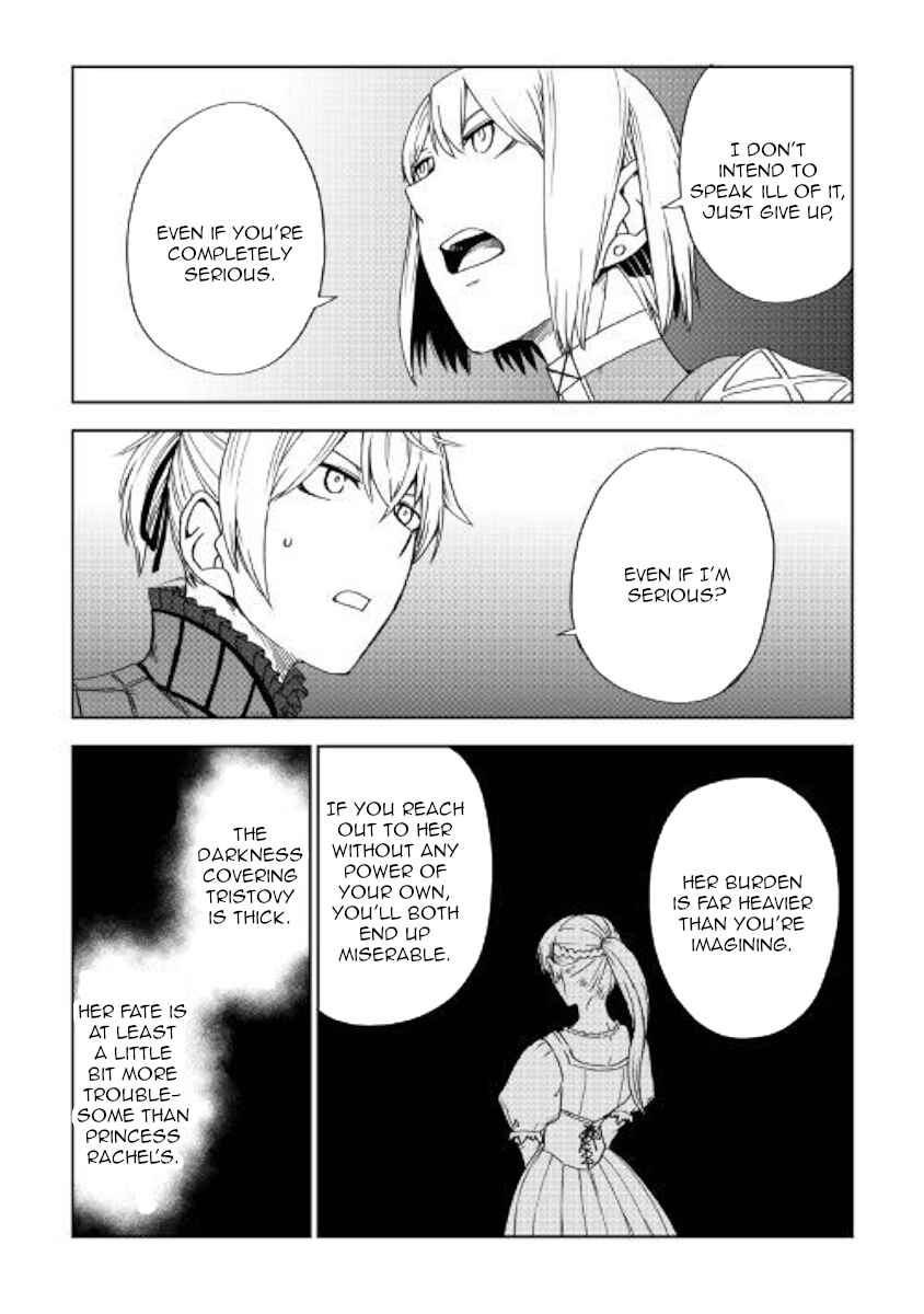 Page 12 Chapter 46 Isekai Tensei Soudouki