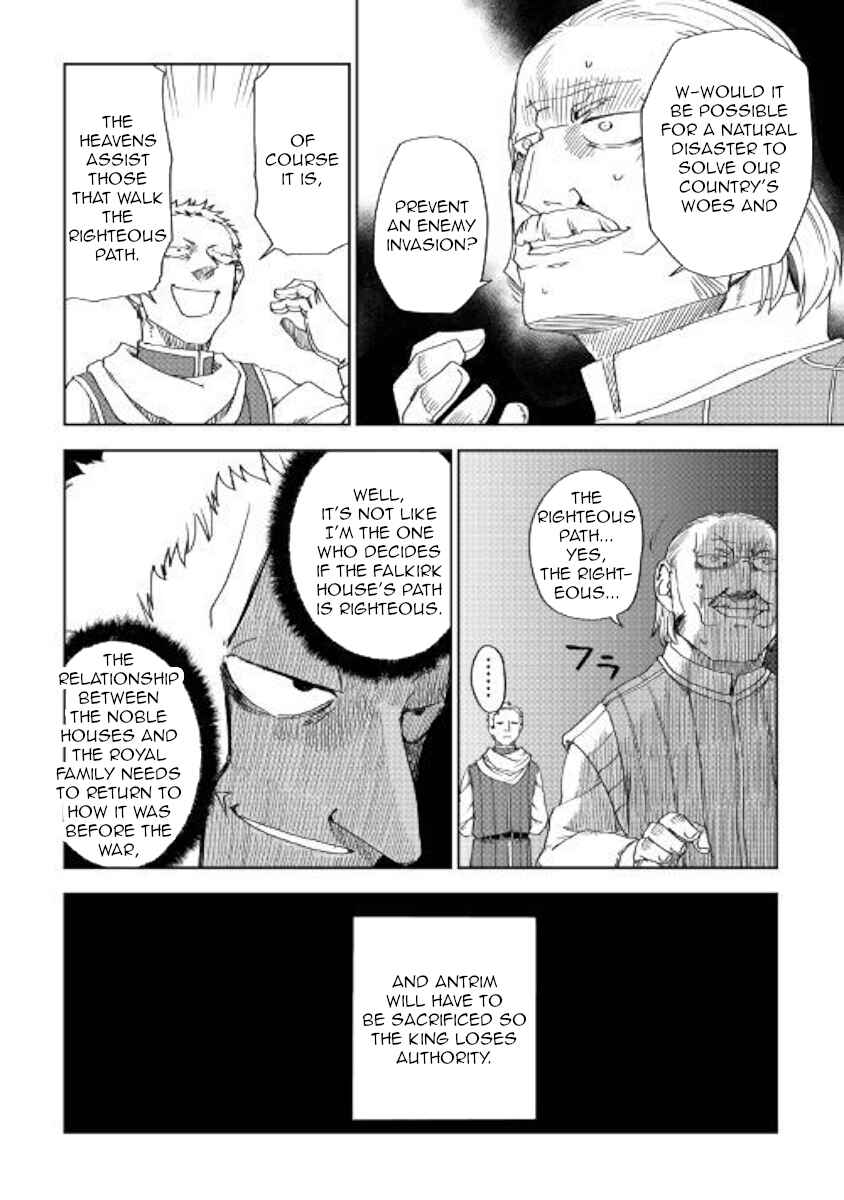 Page 24 Chapter 46 Isekai Tensei Soudouki