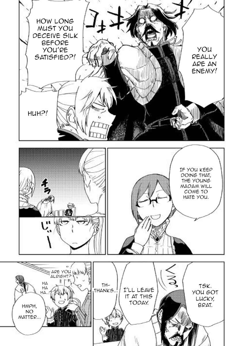Page 13 Chapter 44 Isekai Tensei Soudouki