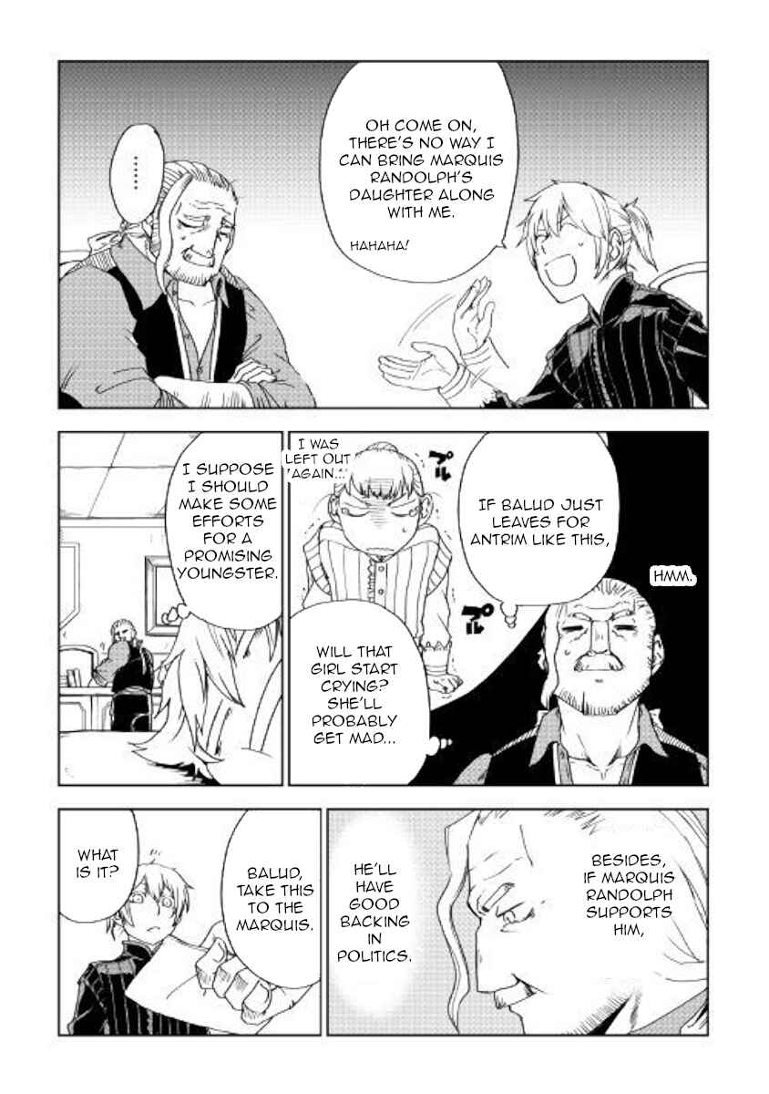 Page 5 Chapter 44 Isekai Tensei Soudouki