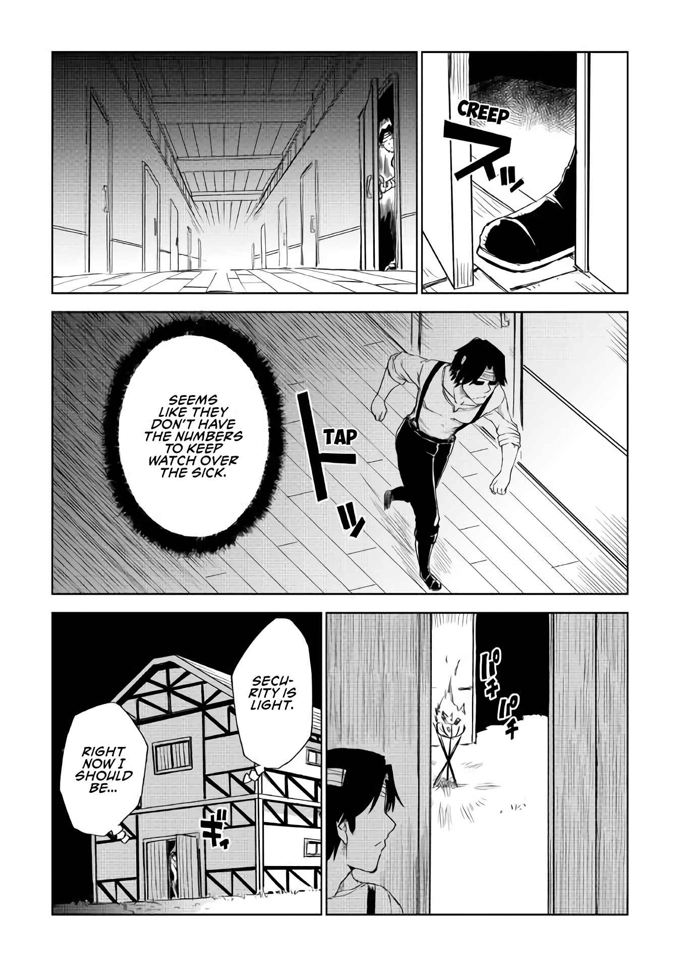 Page 18 Chapter 54 Isekai Tensei Soudouki