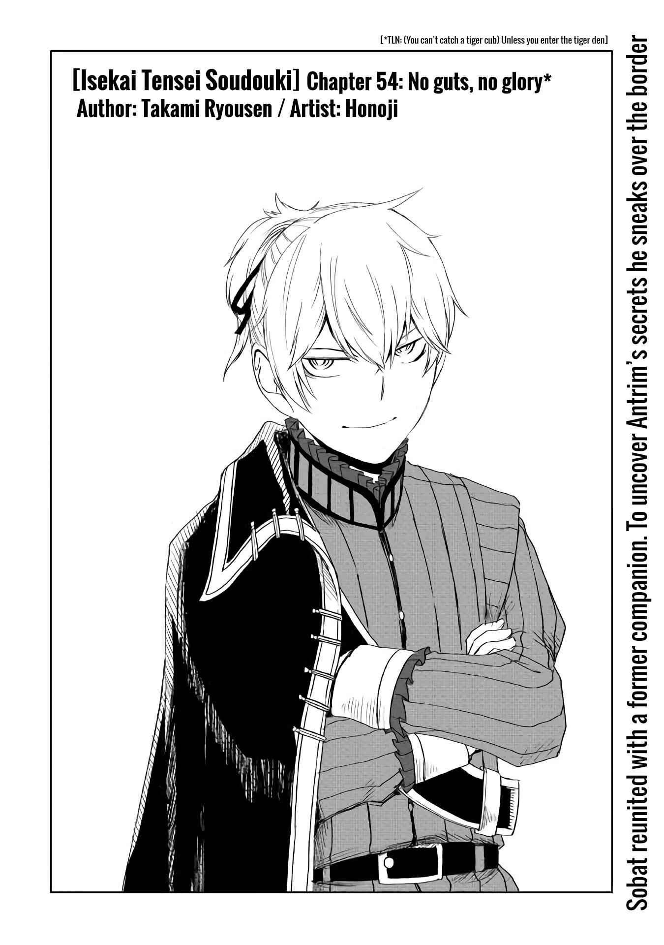 Page 2 Chapter 54 Isekai Tensei Soudouki
