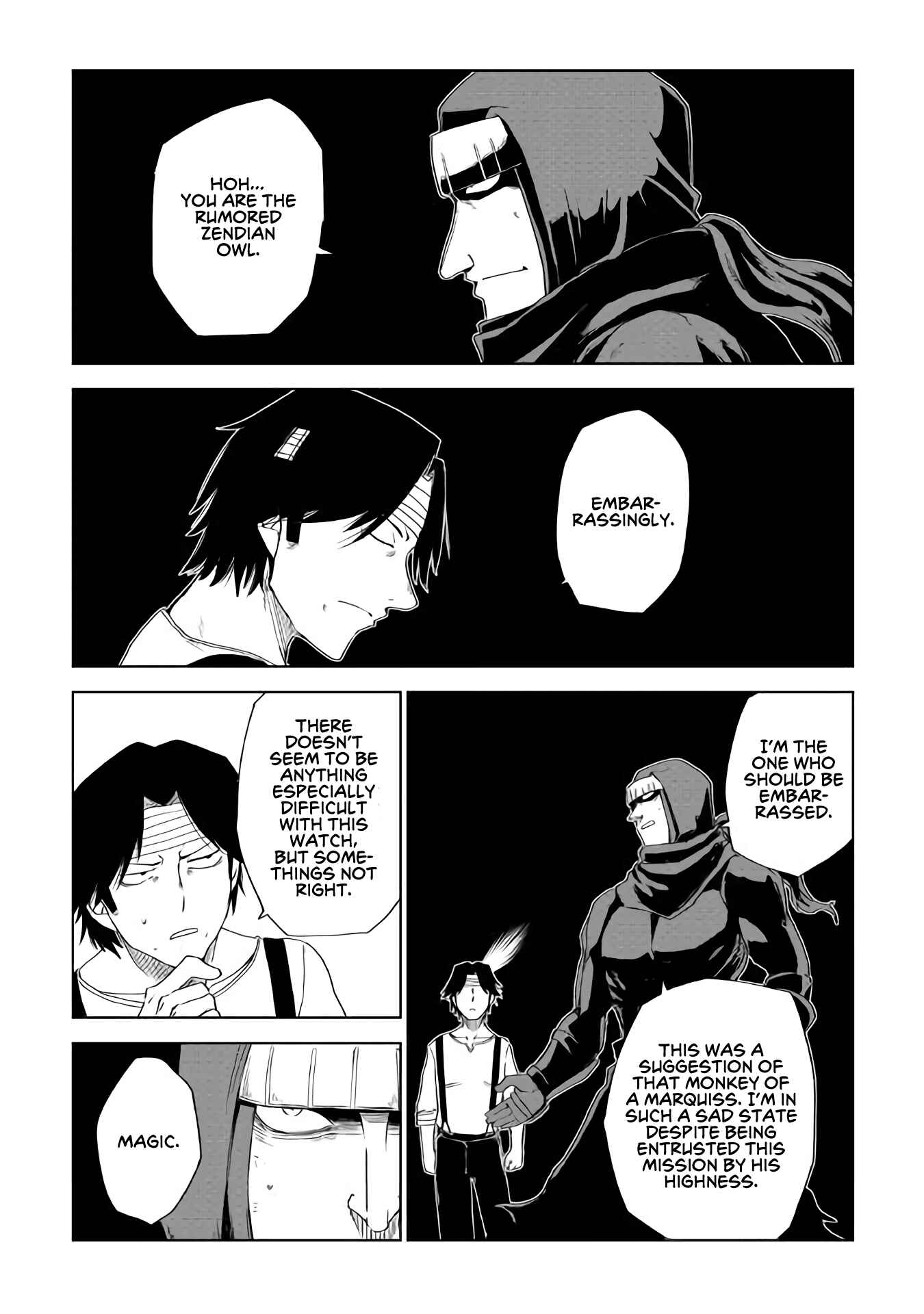 Page 23 Chapter 54 Isekai Tensei Soudouki