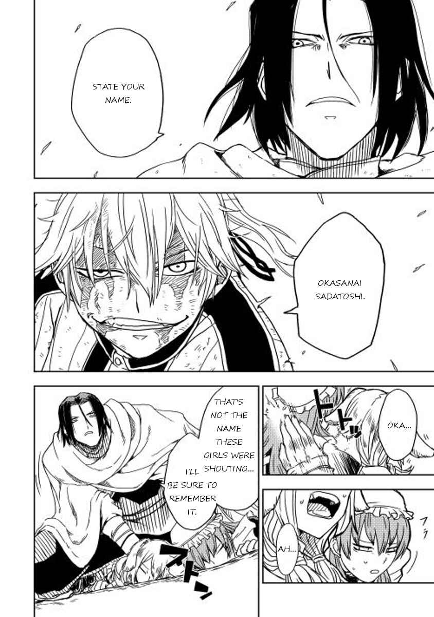 Page 10 Chapter 9 Isekai Tensei Soudouki