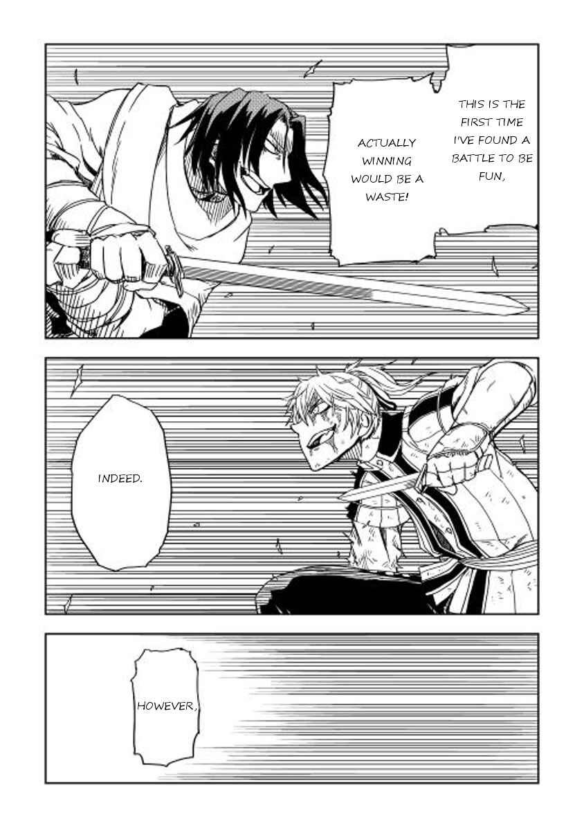 Page 17 Chapter 9 Isekai Tensei Soudouki