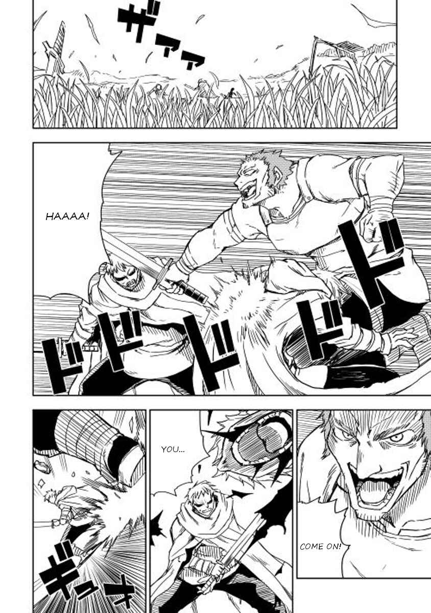 Page 2 Chapter 9 Isekai Tensei Soudouki