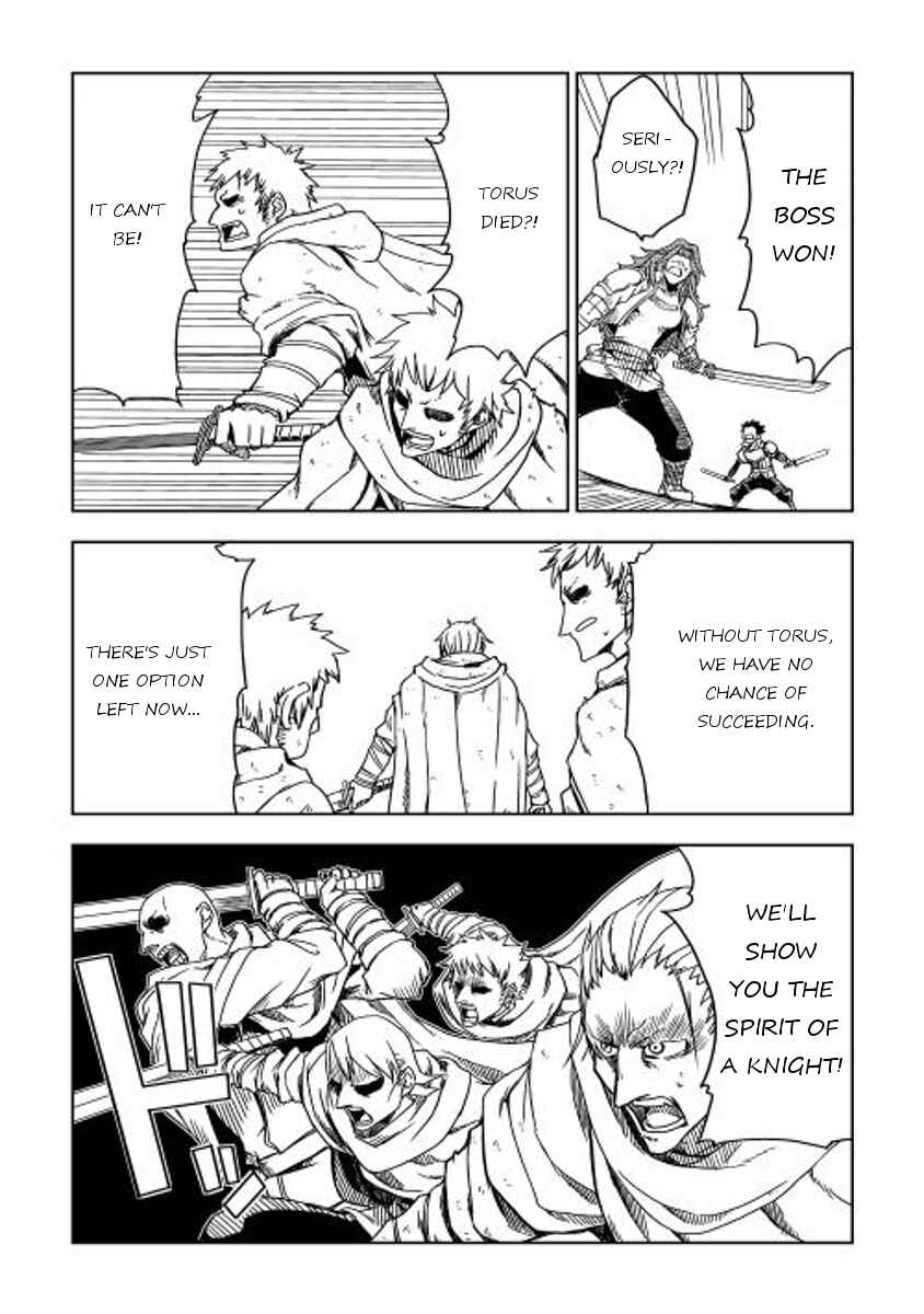 Page 23 Chapter 9 Isekai Tensei Soudouki