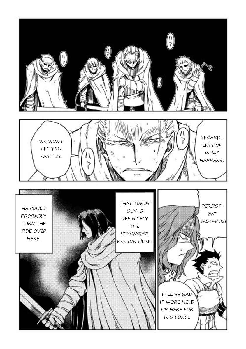 Page 4 Chapter 9 Isekai Tensei Soudouki