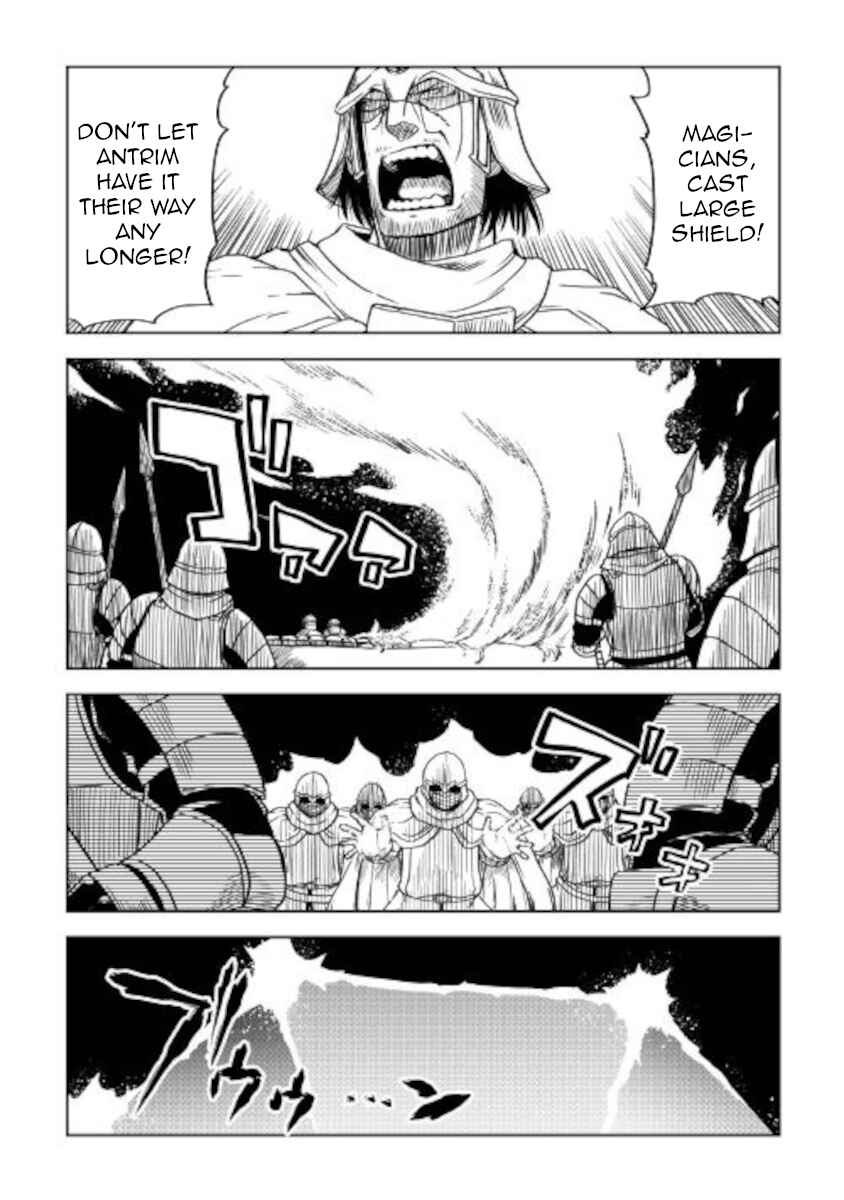 Page 10 Chapter 66 Isekai Tensei Soudouki