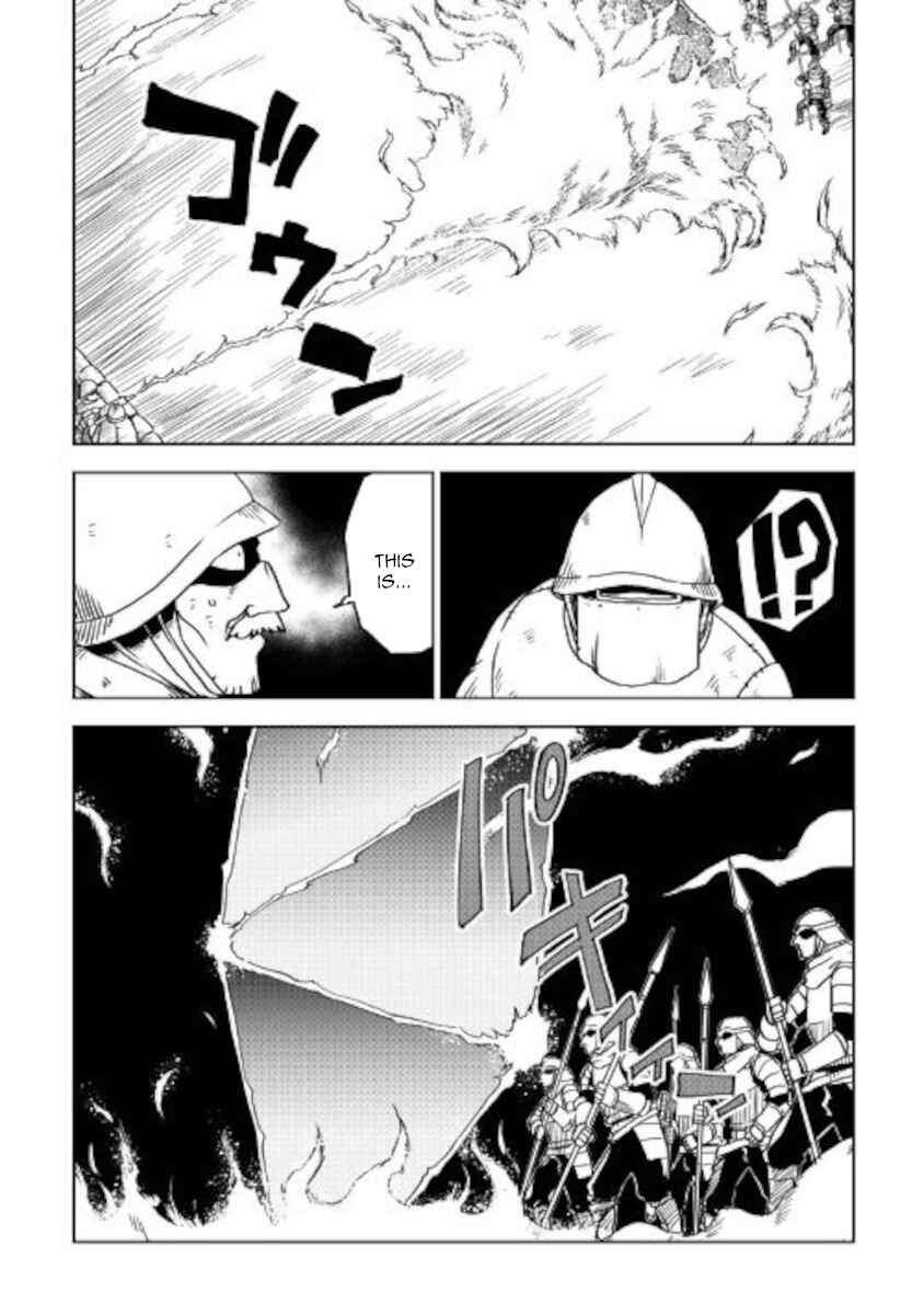 Page 11 Chapter 66 Isekai Tensei Soudouki