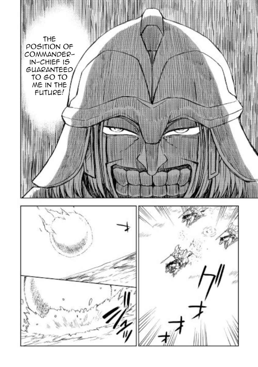 Page 24 Chapter 66 Isekai Tensei Soudouki