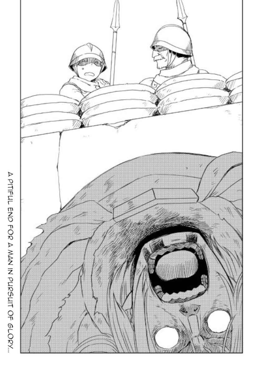 Page 29 Chapter 66 Isekai Tensei Soudouki