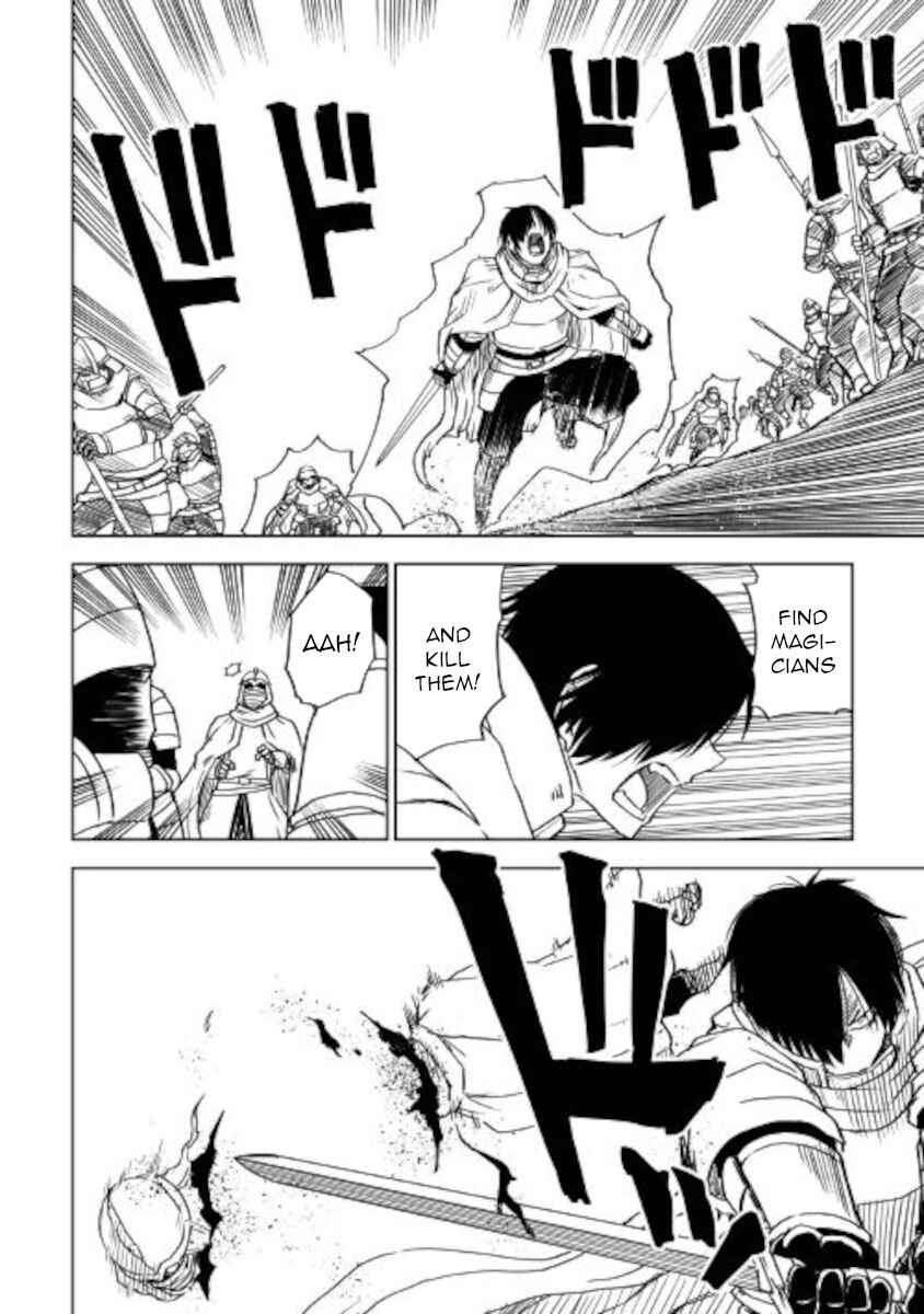 Page 4 Chapter 66 Isekai Tensei Soudouki