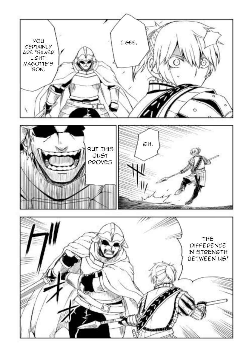 Page 11 Chapter 65 Isekai Tensei Soudouki