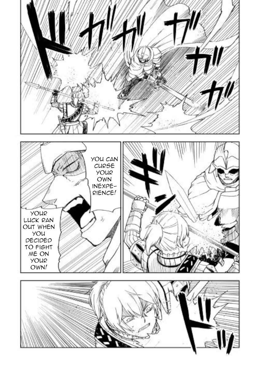 Page 15 Chapter 65 Isekai Tensei Soudouki
