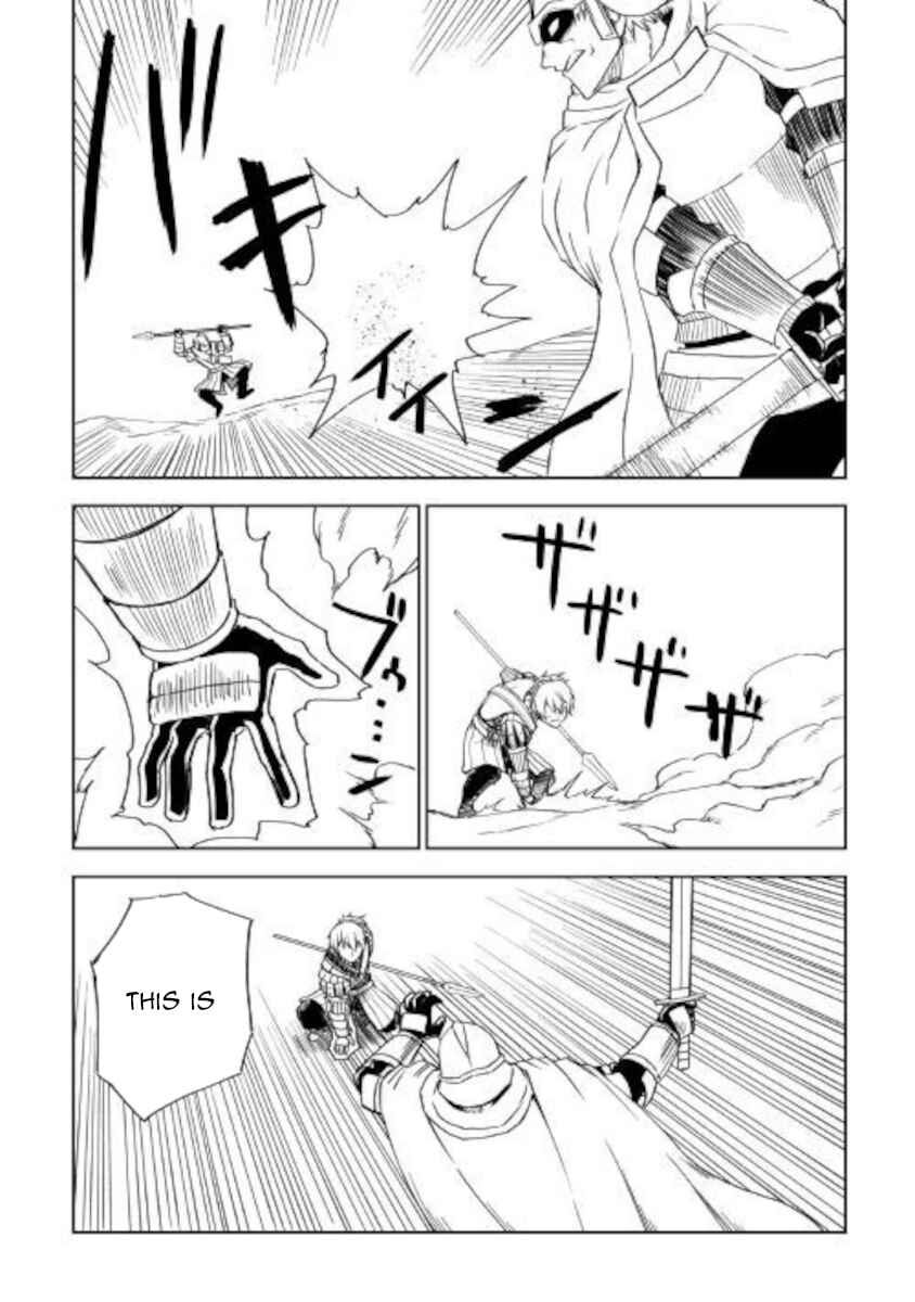 Page 16 Chapter 65 Isekai Tensei Soudouki