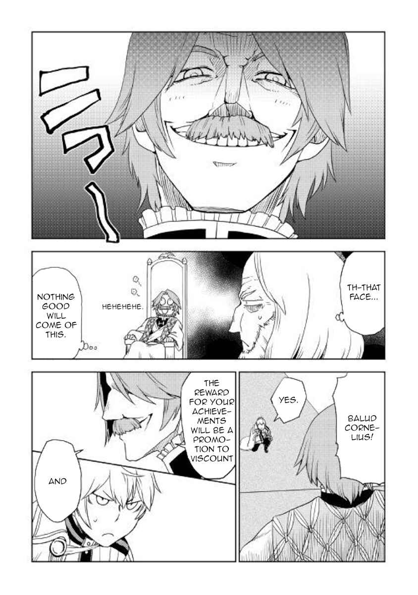 Page 12 Chapter 42 Isekai Tensei Soudouki