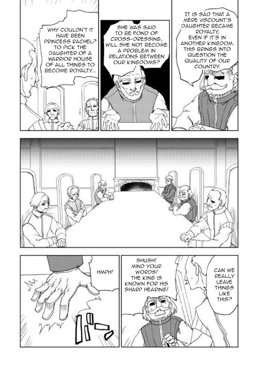 Page 4 Chapter 42 Isekai Tensei Soudouki
