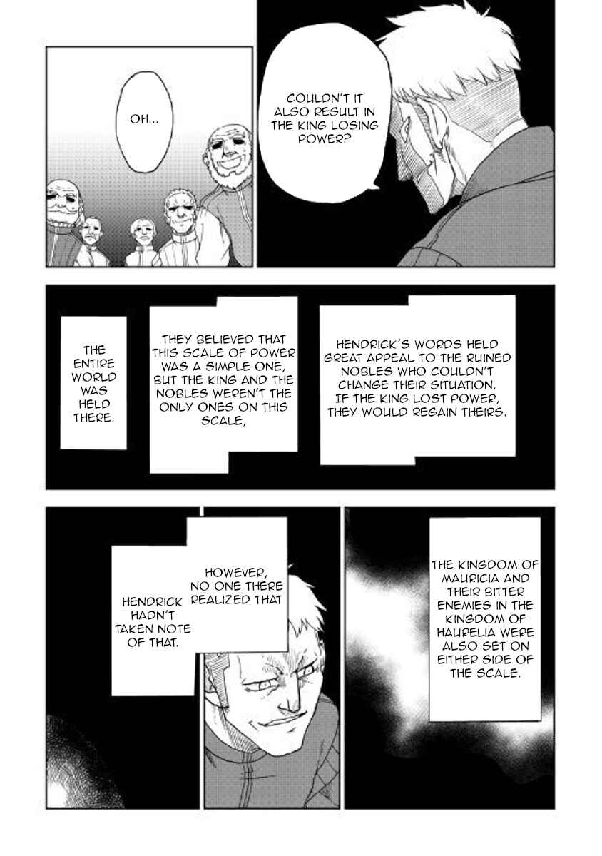 Page 7 Chapter 42 Isekai Tensei Soudouki