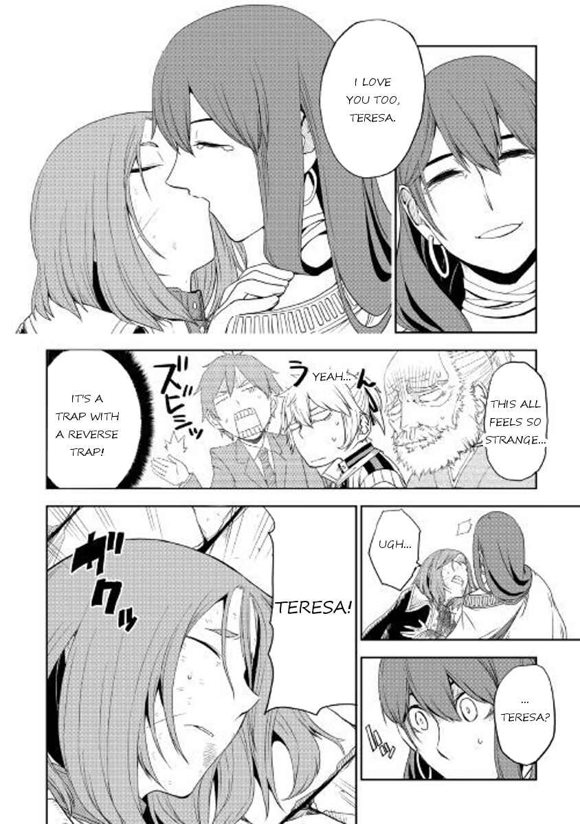 Page 4 Chapter 30 Isekai Tensei Soudouki