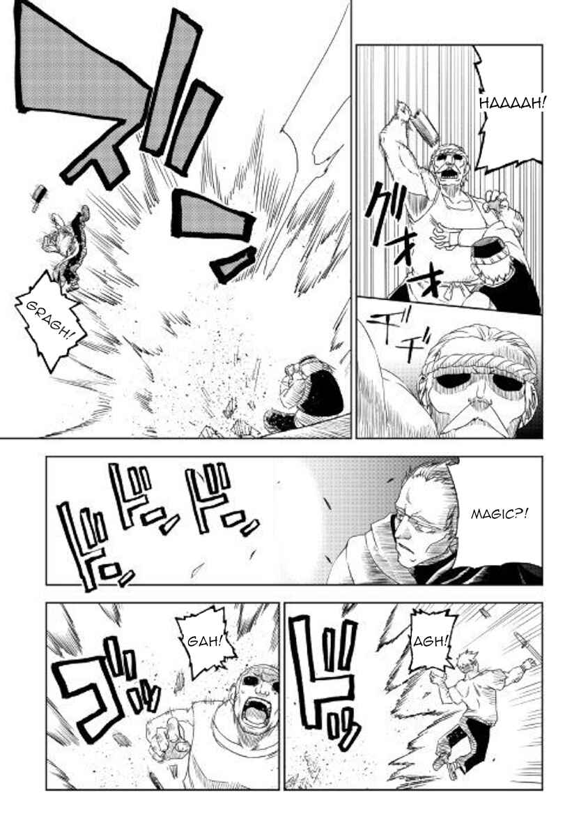 Page 13 Chapter 40 Isekai Tensei Soudouki