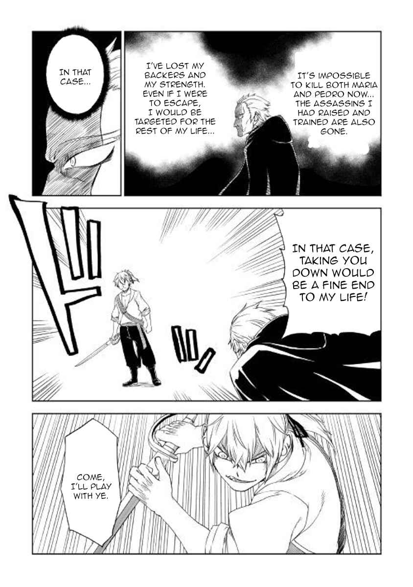 Page 15 Chapter 40 Isekai Tensei Soudouki