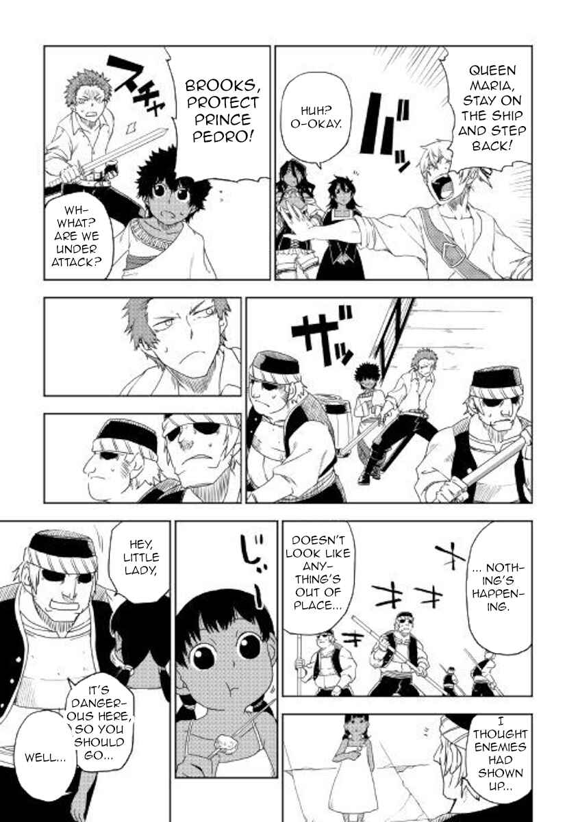 Page 5 Chapter 40 Isekai Tensei Soudouki
