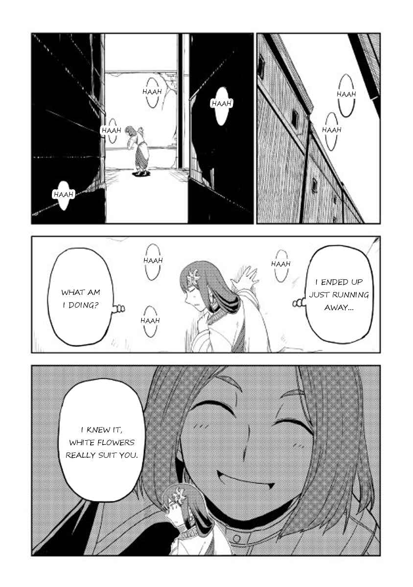 Page 2 Chapter 29 Isekai Tensei Soudouki