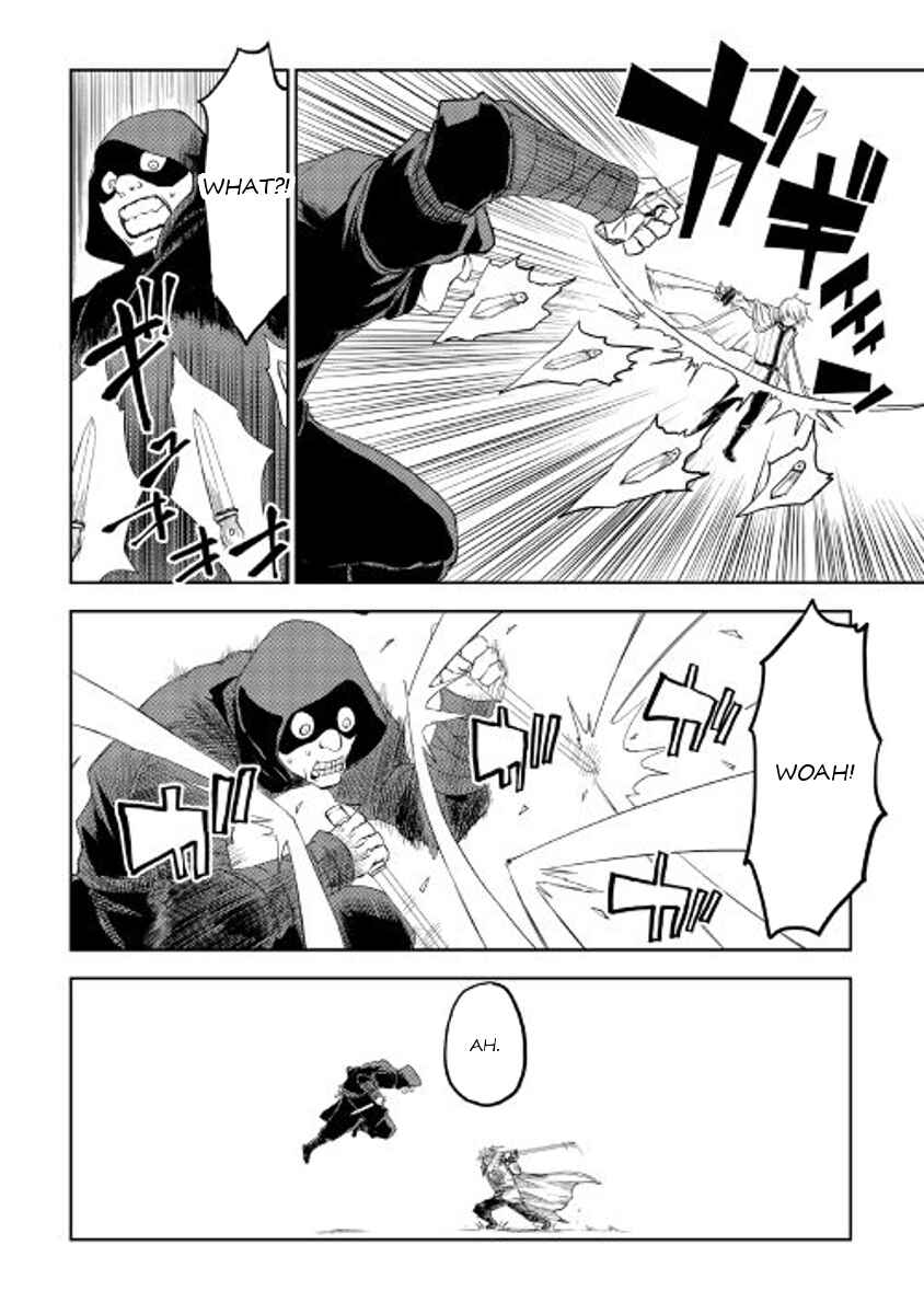 Page 22 Chapter 29 Isekai Tensei Soudouki