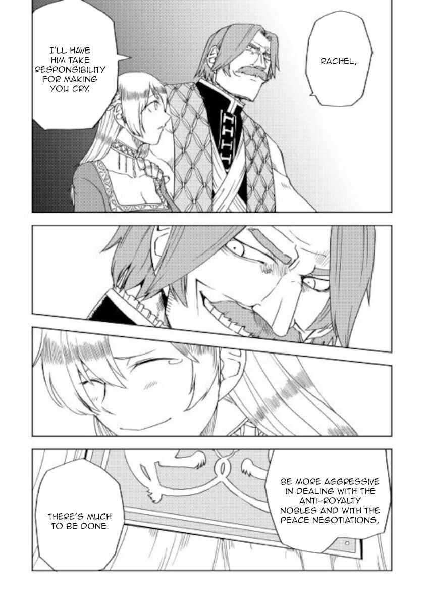 Page 11 Chapter 69 Isekai Tensei Soudouki