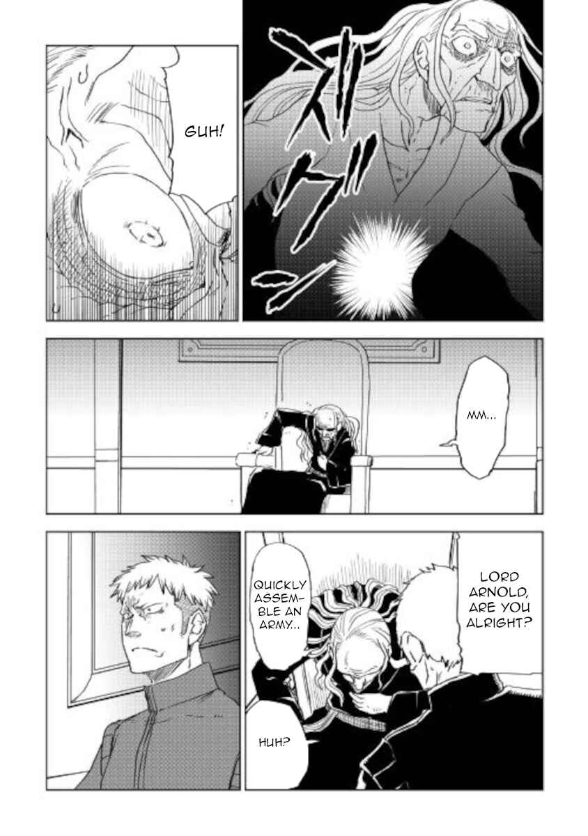 Page 14 Chapter 69 Isekai Tensei Soudouki