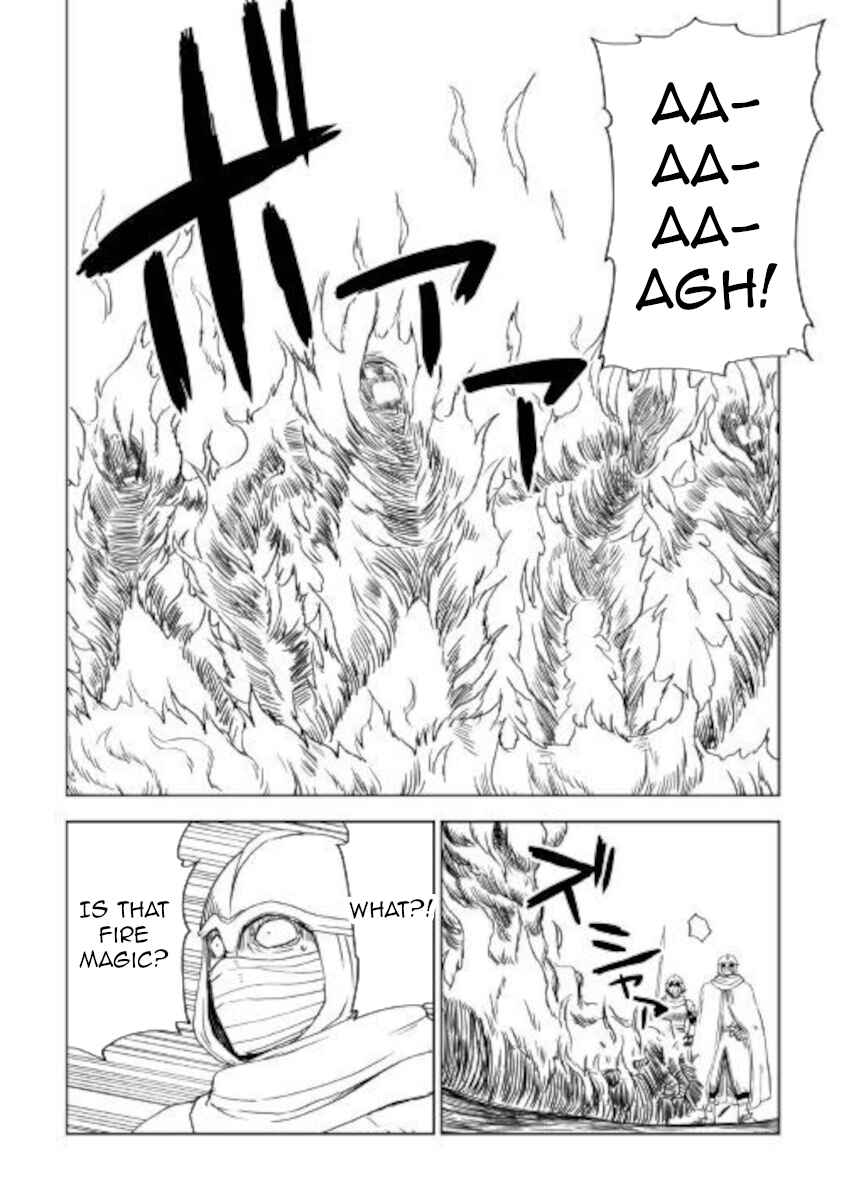 Page 13 Chapter 64 Isekai Tensei Soudouki