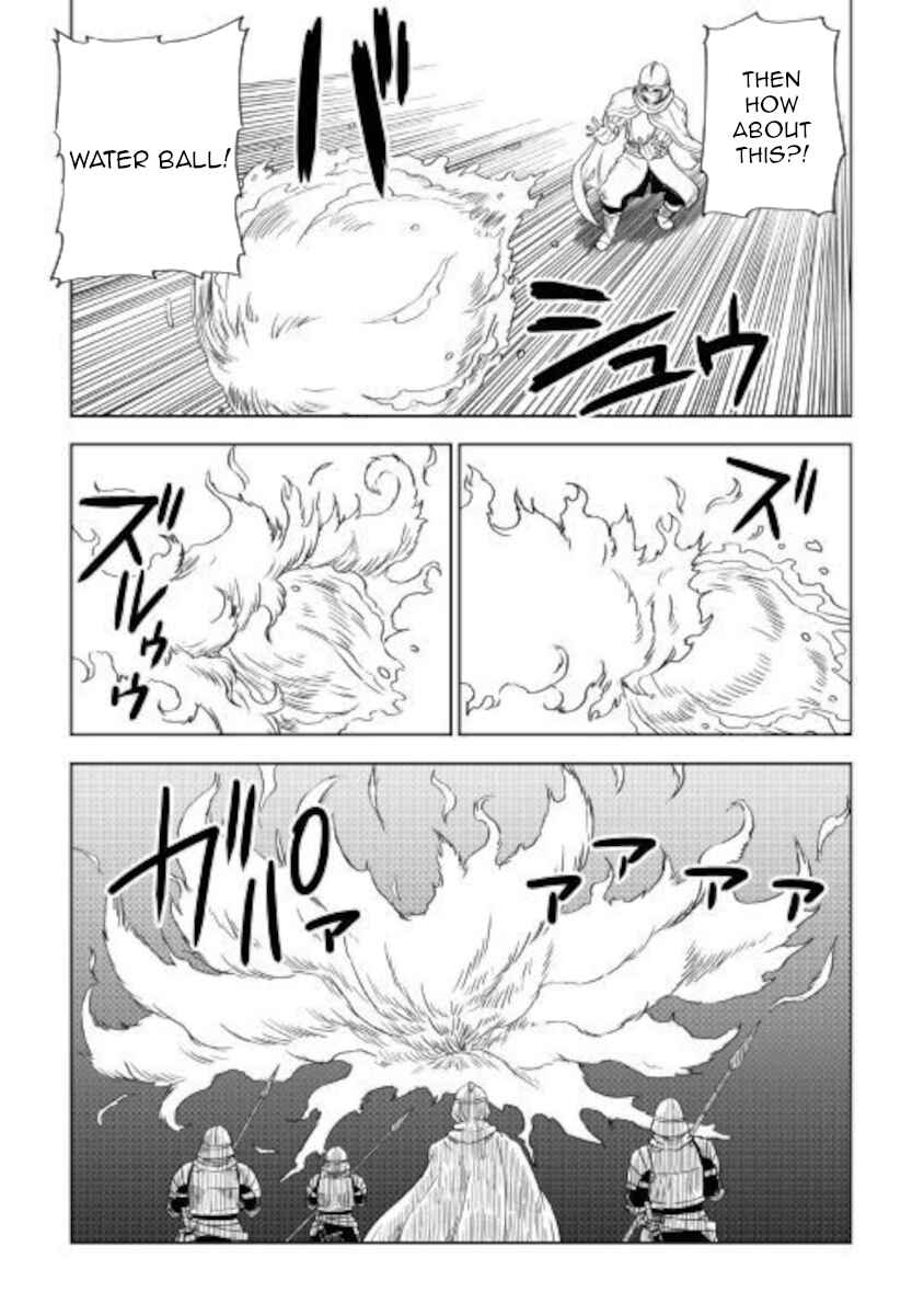 Page 16 Chapter 64 Isekai Tensei Soudouki