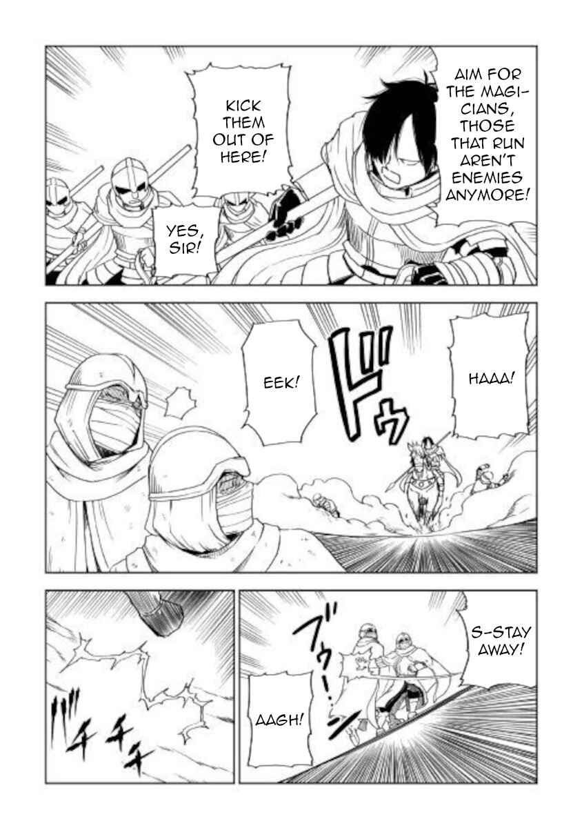 Page 21 Chapter 64 Isekai Tensei Soudouki