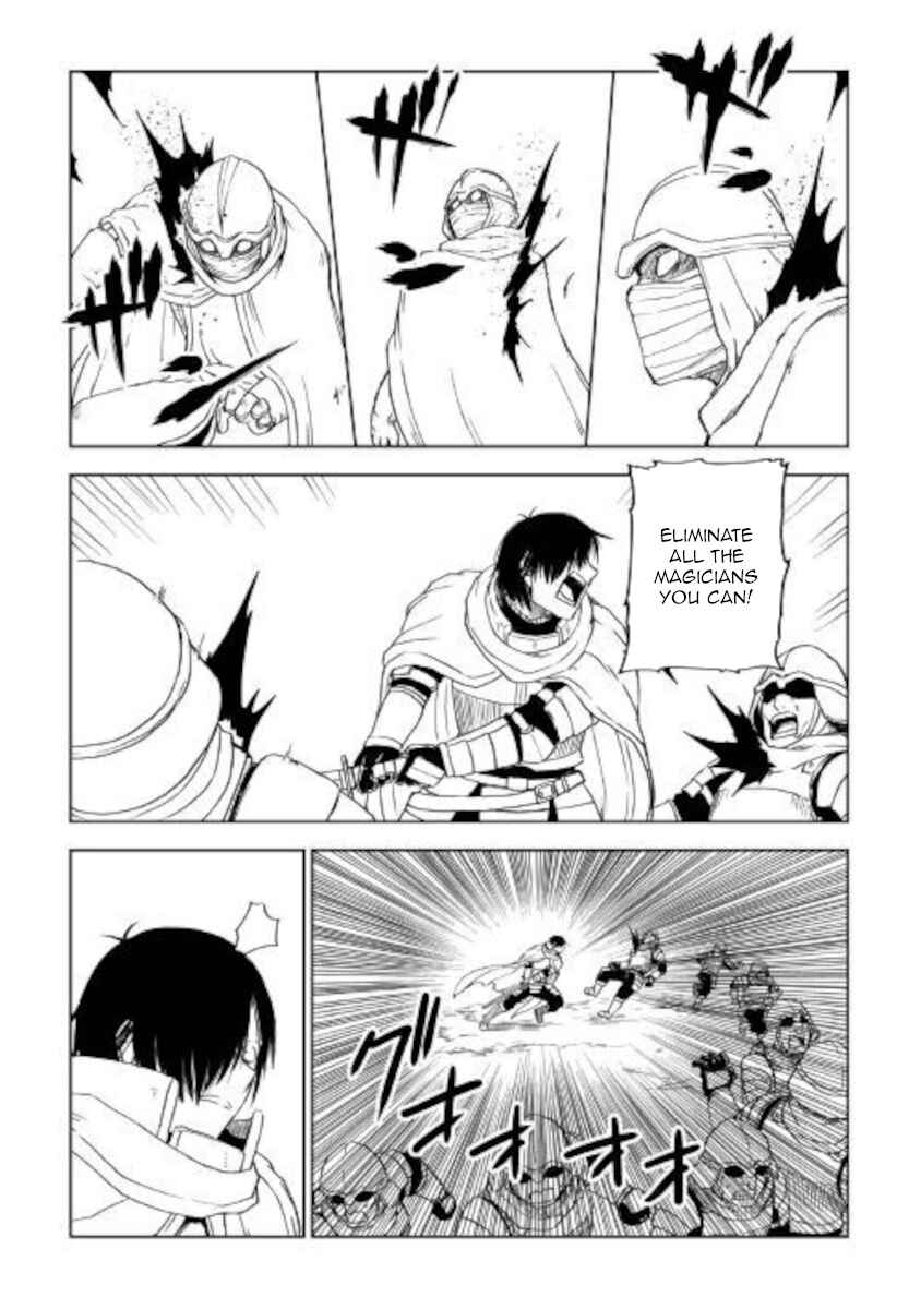 Page 24 Chapter 64 Isekai Tensei Soudouki