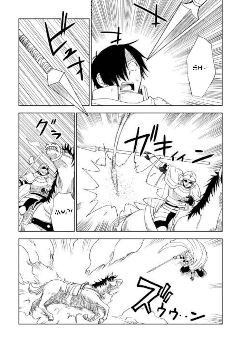 Page 26 Chapter 64 Isekai Tensei Soudouki