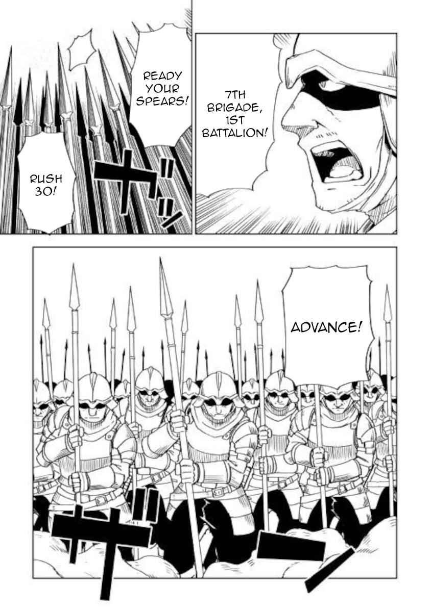 Page 3 Chapter 64 Isekai Tensei Soudouki