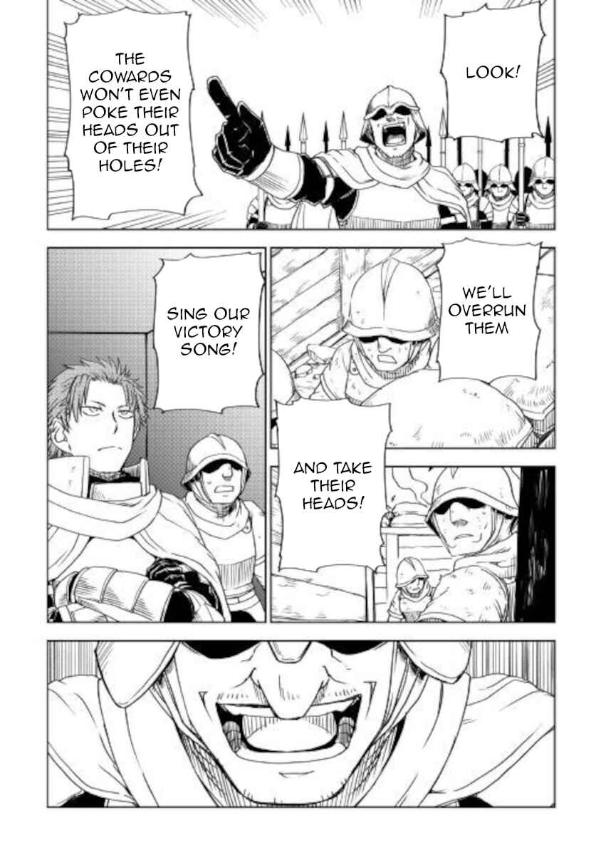 Page 7 Chapter 64 Isekai Tensei Soudouki