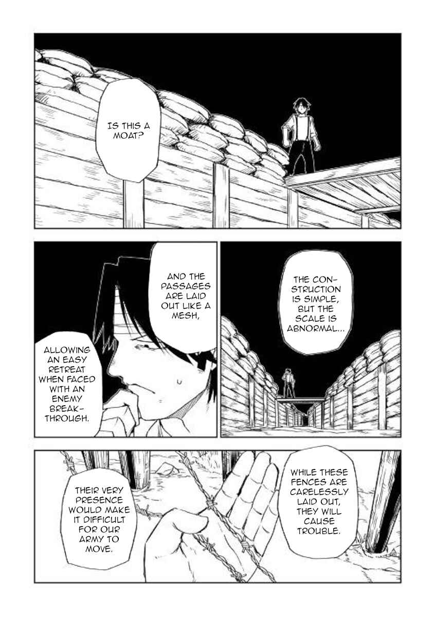 Page 15 Chapter 56 Isekai Tensei Soudouki